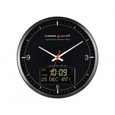 Настенные исламские часы Al-Harameen HA-7052 30см