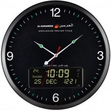 Настенные исламские часы Al-Harameen HA-7056 40 см